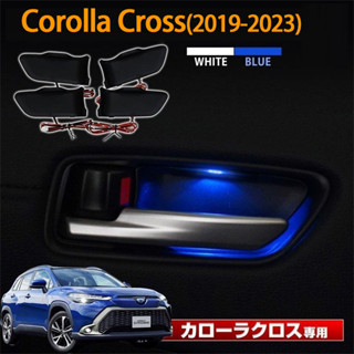 โคมไฟติดประตูรถยนต์ Corolla cross(2019-2023) 4 ชิ้น Led light lamp