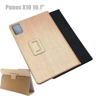 Punos X10 10.1 นิ้ว เคสแท็บเล็ต ผ้าไหม ฝาพับ ขาตั้งพับได้ เคสป้องกัน แบบเต็มตัว