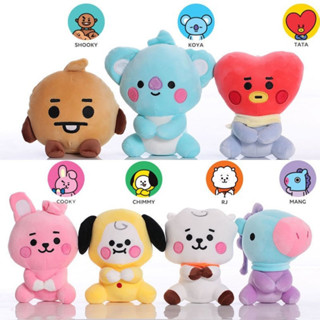 Kpop bts bt21 ตุ๊กตานั่ง ตุ๊กตาเด็ก ของเล่น tata cooky chimmy รับประกันคุณภาพ 12 ซม.