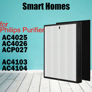 แผ่นกรองอากาศคาร์บอน HEPA AC4103 AC4104 แบบเปลี่ยน สําหรับเครื่องฟอกอากาศ Philips AC4025 AC4026 ACP027