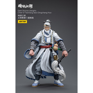 1/18 Dark Source-JiangHuChief of Taichang Sect Dingchang Huo