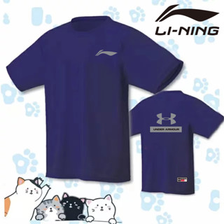 Li Ning เสื้อกีฬาแบดมินตัน เทนนิส เทนนิส แบบแห้งเร็ว แฟชั่น