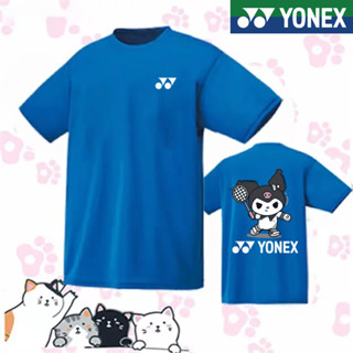 Yonex เสื้อแบดมินตัน สําหรับผู้ชาย ผู้หญิง นักเรียน แอคติวิสเมนต์ เสื้อผ้ากีฬา เสื้อยืดแขนสั้น แห้งเร็ว Yonex เสื้อซับเหงื่อ เสื้อปิงปอง สไตล์เกาหลี เสื้อทัวร์นาเมนต์