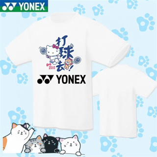 ใหม่ Yonex เสื้อกีฬาบาสเก็ตบอล ระบายอากาศ ดูดซับเหงื่อ แห้งเร็ว เหมาะกับฤดูร้อน สําหรับผู้ชาย และผู้หญิง 2023