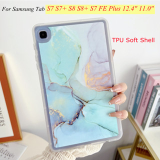 For Samsung Galaxy Tab S7 S7+ S8 S8+ S7 FE Plus 12.4" 11.0" Case SM-T870 T875 T876B X700 X706 T970 T976B T730 T733 T736B X800 X806 Soft TPU Marble Pattern Shockproof Case Cover