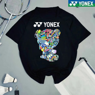 ใหม่ Yonex เสื้อกีฬาบาสเก็ตบอล ระบายอากาศ แห้งเร็ว ดูดซับเหงื่อ ใส่สบาย เหมาะกับฤดูร้อน สําหรับผู้ชาย และผู้หญิง 2023