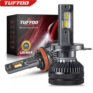 Tuffoo T50 หลอดไฟหน้ารถยนต์ Led H7 H4 6000K H8 H11 H9 HB3 9005 HB4 9006 HIR2 9012 881 H27 4300K สีขาว 2 ชิ้น