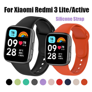 สายนาฬิกาข้อมือซิลิโคน แบบเปลี่ยน สําหรับ Redmi Watch 3 lite Xiaomi Redmi Watch 3 lite