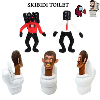 Skibidi ตุ๊กตายัดนุ่น เกมตลก ของขวัญ สําหรับห้องน้ํา 35 ซม.