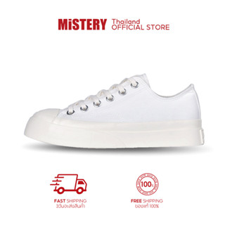 MISTERY รองเท้านักเรียนผู้หญิง รุ่น CALM LOW TOP สีขาว（MIS-508）