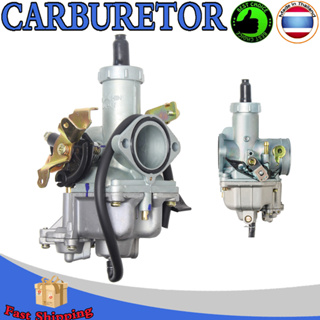คาร์บูเรเตอร์ CG175 / CG175 / CG200 / CG250 / TMX200 / XL200…