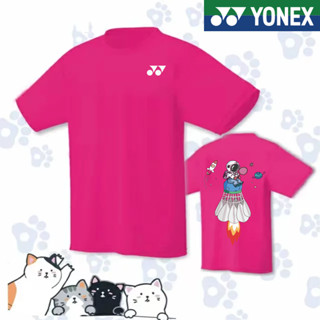 Yonex เสื้อกีฬาแบดมินตัน เทนนิส เทนนิส เทนนิส แขนสั้น แห้งเร็ว สําหรับผู้ชาย และผู้หญิง