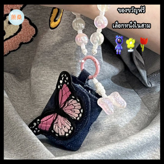 [Xiaosang] เคสหูฟังบลูทูธไร้สาย ผ้ายีน ปักลายโบว์ สําหรับ Airpods Pro2 2 3rd Generation