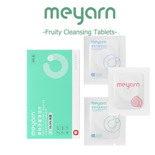 Meyarn 99.9% รีเทนเนอร์ เม็ดฟู่ทำความสะอาดรีเทนเนอร์ 30 เม็ด