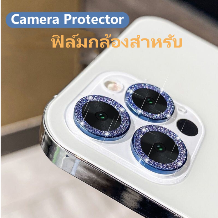 14 pro ฟิล์มเลนส์ Starry Sky Diamond Glitter Powder Hawkeye เหมาะสําหรับ iPhone 15 14 13 12 11Pro Max Full Coverage ฟิล์มเลนส์