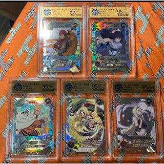 ชุดการ์ดอนิเมะ Naruto SP Grade Card 5 ชิ้น