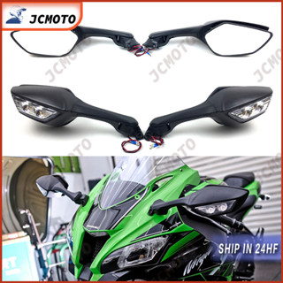 กระจกมองหลัง ไฟเลี้ยว LED สําหรับรถจักรยานยนต์ KAWASAKI NINJA ZX10R ZX-10R ZX 10R 2011-2015