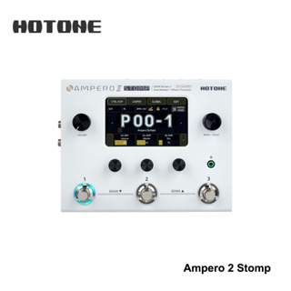 Hotone Ampero II แป้นเหยียบเอฟเฟคกีตาร์