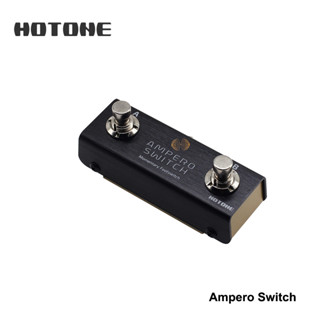 Hotone Ampero Switch สวิตช์ควบคุมเท้าชั่วขณะ 2 ทาง 1/4 นิ้ว FS-1