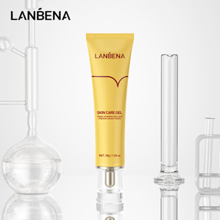 Lanbena ครีมเซรั่มบํารุงผิวหน้าให้ความชุ่มชื้นลดรอยแผลเป็น 30 กรัม