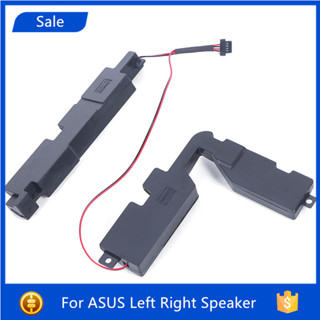 ใหม่ ลําโพงแล็ปท็อป ซ้าย ขวา สําหรับ ASUS X555L K555L FL5800 V555L A555L R555L F555LD VM590L X555LD Y583L F555 V555U W519