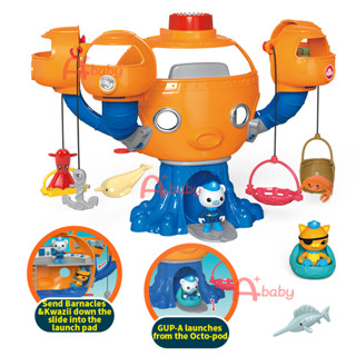 The Octonauts OCTO-POD BASE SET ของแท้ พร้อมเสียง และไฟ (ฟิกเกอร์ Barnacles/Kwazii) ของขวัญวันเกิด สําหรับเด็ก