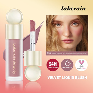 Lakerain- บลัชออน เนื้อกํามะหยี่ กันน้ํา ติดทนนาน ให้ความชุ่มชื้น ธรรมชาติ สีแดง อบอุ่น