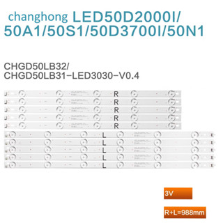 แถบไฟแบ็คไลท์ led สําหรับ Changhong 50J3000 CHGD50LB31/32-LED3030-V0.9 50-D2000R L 10 ชิ้น = 5 ชุด