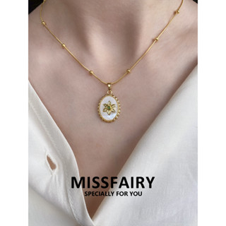 Missfairy สร้อยคอ สเตนเลส 18K จี้เปลือกหอย ดอกไม้ สีขาว ธรรมชาติ เครื่องประดับแฟชั่น เพื่อความสวยงาม ไม่ทําให้เกิดอาการแพ้ สําหรับผู้หญิง