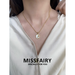 Missfairy สร้อยคอ สเตนเลส 18K จี้เปลือกหอย ดอกกุหลาบ สีขาว ธรรมชาติ เครื่องประดับแฟชั่น เพื่อความสวยงาม ไม่ทําให้เกิดอาการแพ้ สําหรับผู้หญิง