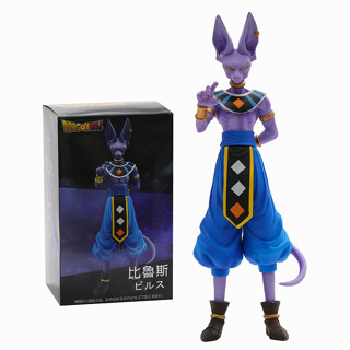 โมเดลฟิกเกอร์ Pvc อนิเมะ Dragon Ball Super God Beerus Back To Theatre 2 Birusu ขนาด 25 ซม. ของเล่นสะสม สําหรับเด็ก