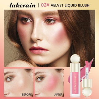 Lakerain- บลัชออน เนื้อกํามะหยี่ กันน้ํา ติดทนนาน ให้ความชุ่มชื้น ธรรมชาติ สีแดง อบอุ่น