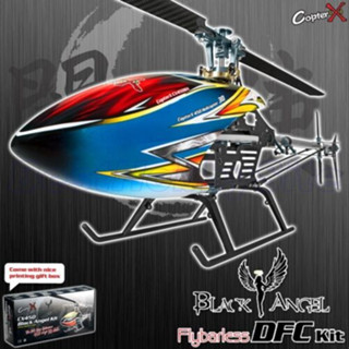 ชุดเฮลิคอปเตอร์บังคับ CopterX 450 DFC Flybarless 450 ขนาด 3D พร้อมใบพัด