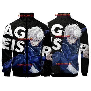 New Anime BLUE LOCK Seishiro Nagi/Tsurgi Zantetsu/Bakou Shouei/Bachira Meguru/Isagi Yoichi Vertical Collar Zipper Clothing Japanese Mens Fashion Womens Loose Sweater Unisex Casual Long  Sleeve  Jacket Top Cosplay