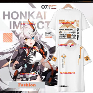 ใหม่ เสื้อยืดแขนสั้น มีฮู้ด พิมพ์ลายอนิเมะ Honkai Impact 3 Kiana Kaslana 3D ทรงหลวม สไตล์ญี่ปุ่น สําหรับผู้ชาย และผู้หญิง