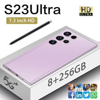 โทรศัพท์มือถือ 4G S23 Ultra (8 + 256G) หน้าจอขนาดใหญ่ 7.3 นิ้ว พร้อม Android 11 8 ล้านพิกเซล