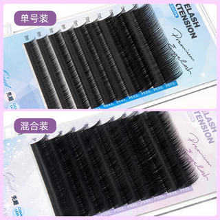 0.07 ความหนาหนาสไตล์การ์ตูน Camellia Grafted Eyelashes พิเศษสําหรับขนตาที่สวยงามนุ่มไม่หลวมรากการ์ตูนตาปีศาจน้อยนางฟ้าดอกทานตะวันขนตาปลอม