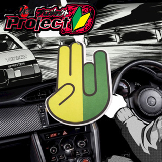 Jdm น้ําหอมปรับอากาศในรถยนต์ เพื่อความสดชื่น