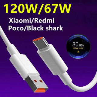 สายชาร์จ Xiaomi 120W สำหรับ Redmi Note11 pro / Poco X3 pro สายเคเบิลข้อมูล Xiaomi 6A USB Type C Fast Charging Cable เข้ากันได้กับ 67W / 65W / 55W / 33W