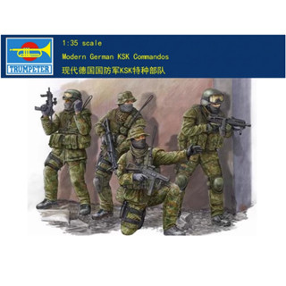 ทรัมเปเตอร์ 1/35 00422 Modern German KSK Commandos