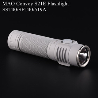 Mao Convoy S21E ไฟฉาย พร้อมพอร์ตชาร์จ SST40 SFT40 519A LED Type-c สําหรับตั้งแคมป์ เดินป่า