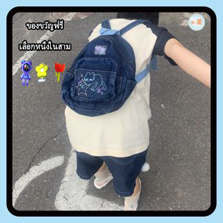 [Xiao Sang] กระเป๋าเป้สะพายหลัง กระเป๋าเดินทาง ลายคิตตี้สตาร์ สไตล์ยีน ญี่ปุ่น ย้อนยุค น่ารัก สีตัดกัน หลายช่อง