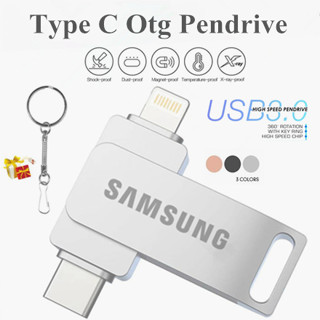 แฟลชไดรฟ์ 1TB Usb Type C 512GB สําหรับ iPhone Samsung