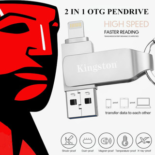 แฟลชไดรฟ์ 2 in 1 Otg Pendrive Dual Slot U Disk 1TB Otg Usb Stick 512GB Usb สําหรับ iPhone