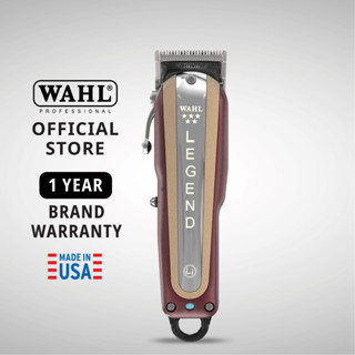 แบตตาเลี่ยนไร้สาย Wahl Legend ปัตตาเลี่ยนตัดผมไร้สาย