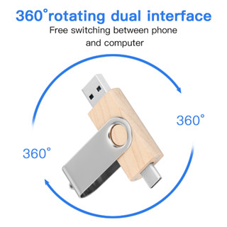 แฟลชไดรฟ์ OTG 2TB type-c USB type c Andriod ความเร็วสูง ของแท้ 3 in 1