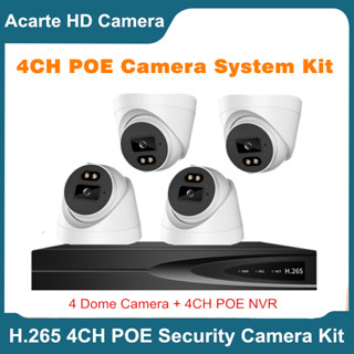 Acarte H.265 POE IP Camera kit กล้องรักษาความปลอดภัย ระบบอินฟราเรด 4CH 8CH 5MP IP มองเห็นกลางคืน Infrared night vision cctv surveillance camera set