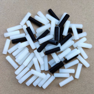 50/200Pcs M5 Black/ White  Nylon Screw Bolts Plastic Plug Expansion Tube Anchors Set Grub Screw Plastic Thread Flat ชุดสกรูเกลียวพลาสติก ไนล่อน M5 สีดํา ขาว