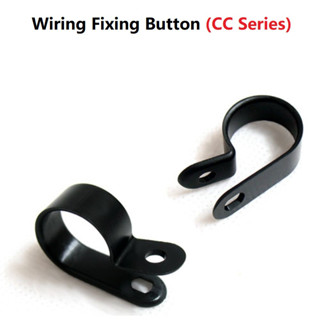 Wiring Fixing Button CC Series Aperture 3.2-12.7MM Chassis Backplane Wire Fixing Management Ring-50/20Pcs ปุ่มสายไฟ CC Series รูรับแสง
