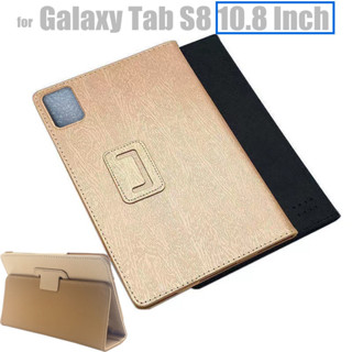 เคสแท็บเล็ต ผ้าไหม แบบพับได้ ตั้งได้ สําหรับ Samsung Galaxy Tablet S8 10.8 นิ้ว